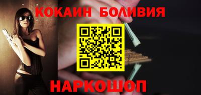 а пвп мука Коммунар