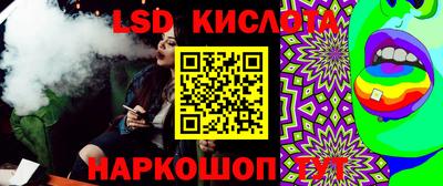 а пвп мука Коммунар