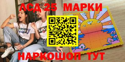 мдма Конаково