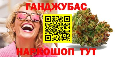 мдма Конаково