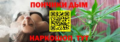а пвп мука Коммунар
