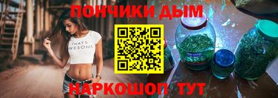 мдма Конаково