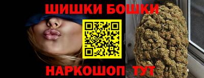 а пвп мука Коммунар