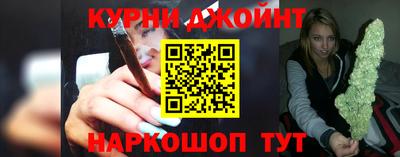 мдма Конаково
