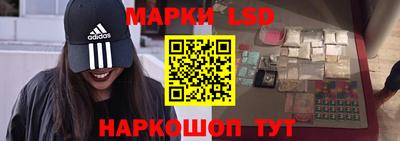 мдма Конаково
