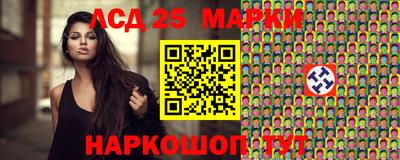 а пвп мука Коммунар