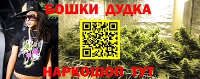 мдма Конаково
