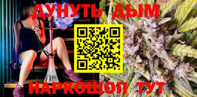 мдма Конаково