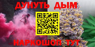 мдма Конаково