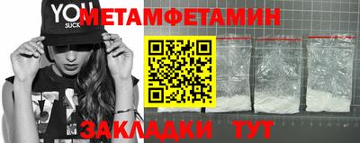 а пвп мука Коммунар