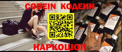 а пвп мука Коммунар