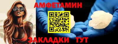 а пвп мука Коммунар