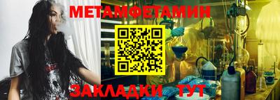 а пвп мука Коммунар