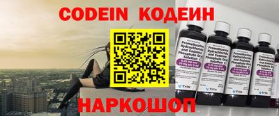 мдма Конаково