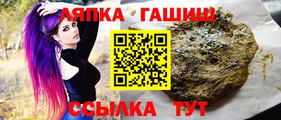 мдма Конаково