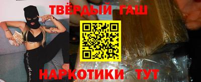 а пвп мука Коммунар