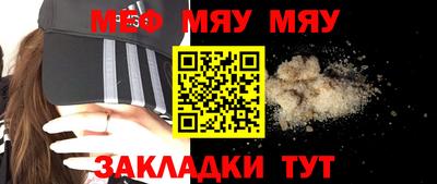 а пвп мука Коммунар