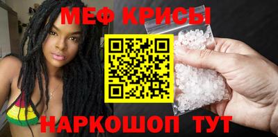 а пвп мука Коммунар