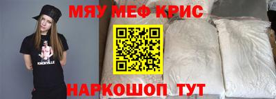 а пвп мука Коммунар