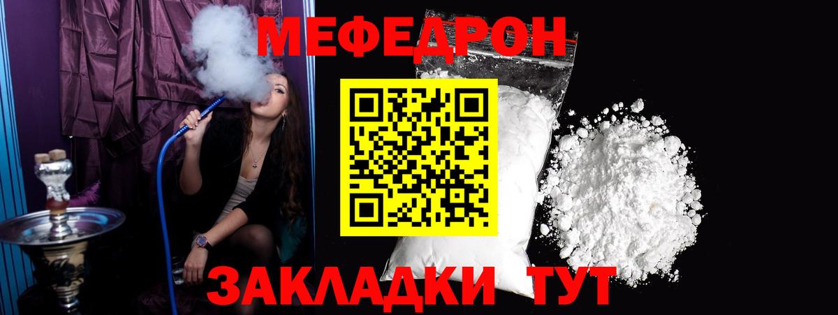 Марихуана Конаково
